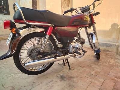 UNITED 70CC 2023 COMPLETE FILL