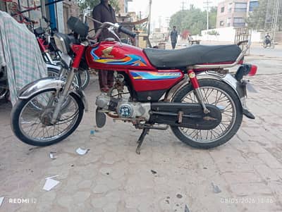 Honda CD 70 2007 Urgent Sale