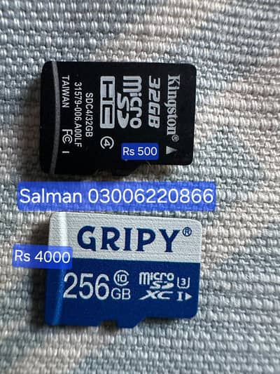 Used Memory Cards