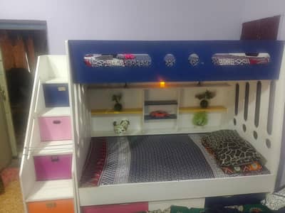 Kids/beginners bed