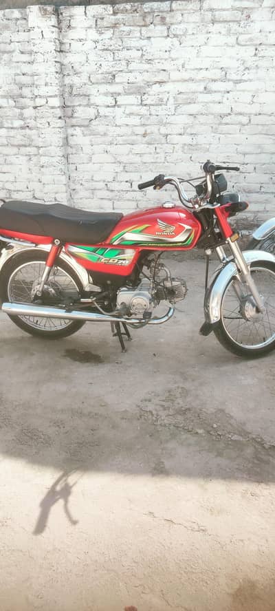 Honda CD 22 model contact 3115448194