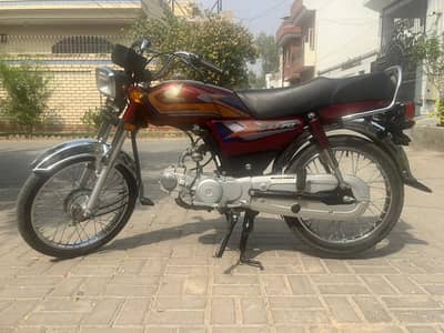 Honda CD 70