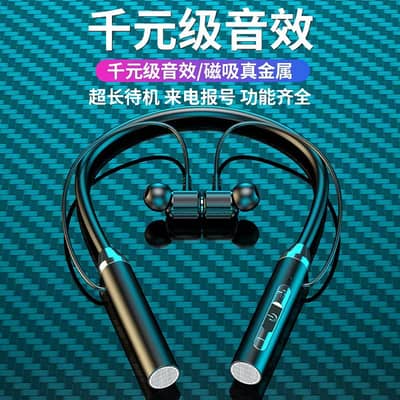 Premium head head set wireless neck hanging
