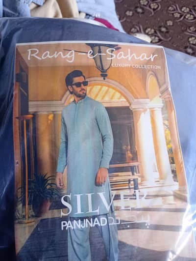 Premium men's wash and wear clothing