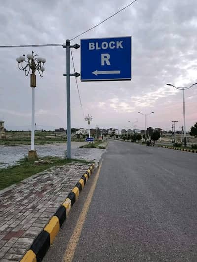 Plot For Sale Block R Prime Solid Land New City Phase 2 Wah Cantt.