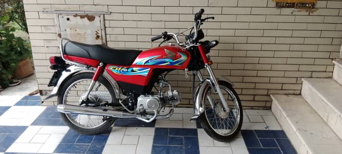 Yango k Liye bike rider