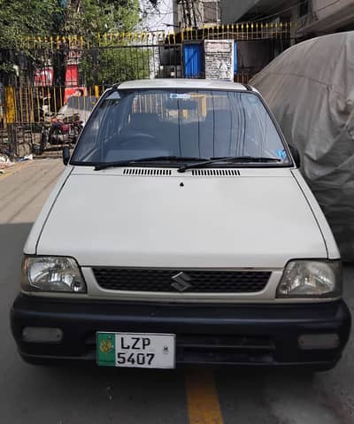 Suzuki Mehran VXR 2005