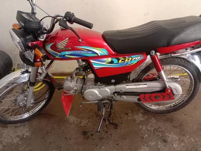 Honda CD 70 2024