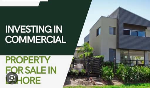 5 marla commercial building on shaan bhatti road Johar town K block Nazaria-e-Pakistan road LHR