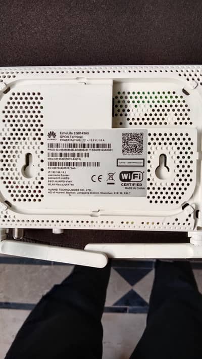 Huawei Fiber Router 5ms