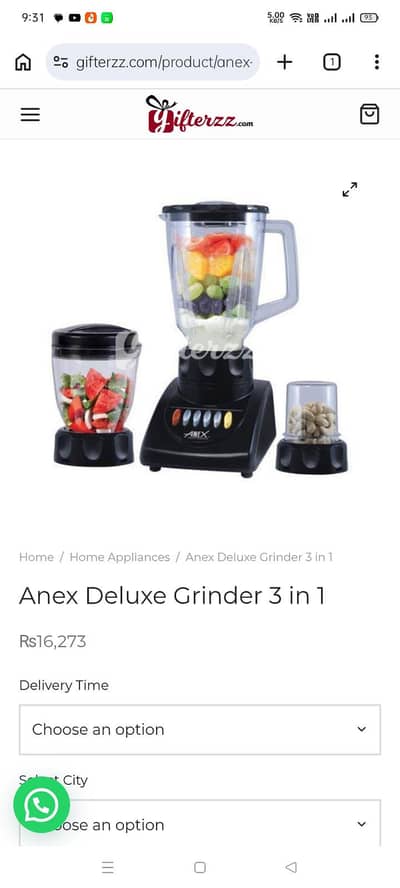 Anex juicer import from UAE