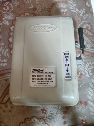 Millat Changeover Switch 60 Amp – WAPDA / Generator
