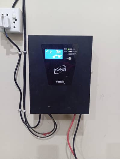 UPS Inverter