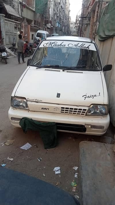 Mehran 1996