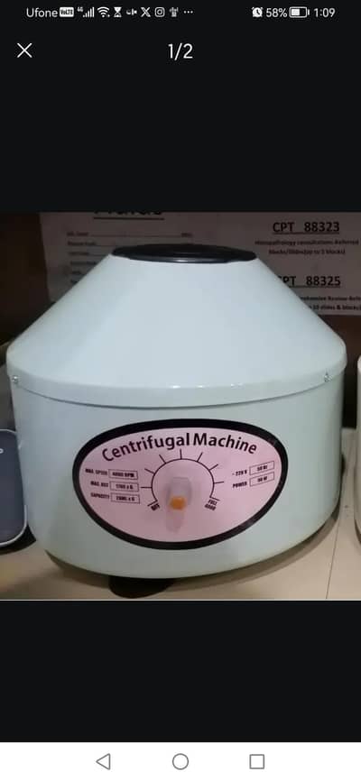 centrifuge