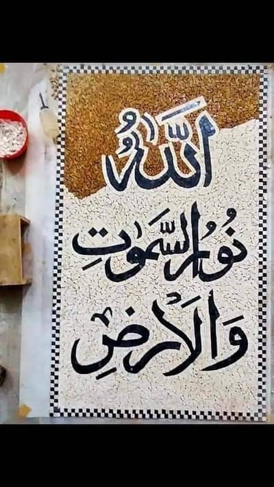 Marble Mosaic Wall Art - indoor & outdoor feature Walls