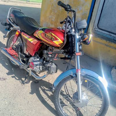 Unique CD 70 2022 For Sale