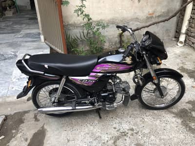 CD 70 Dream for Sale in Lahore