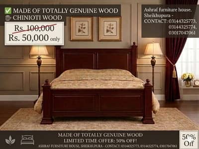 Solid Wood Double Bed - Chinioti Design - 50% Off Sale".