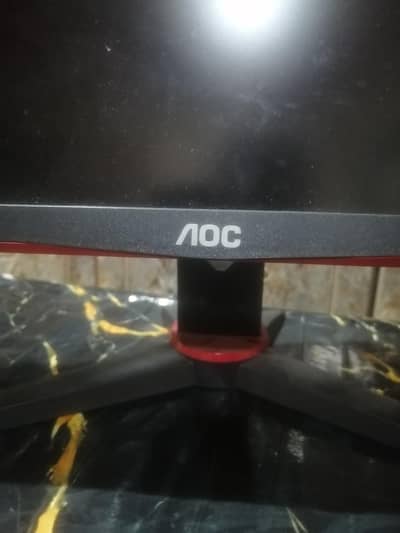 AOC gaming monitor 144hz