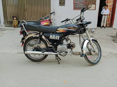 Road prince for sell