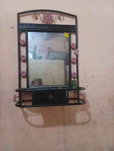 jis ko lena ho cll kary.