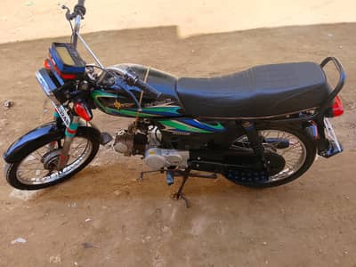 Union Star Bike  Registration Karachi Used But Good Condition