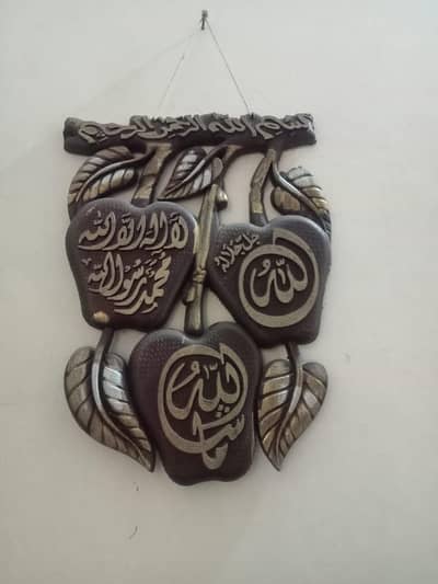 Wall hanging scenery