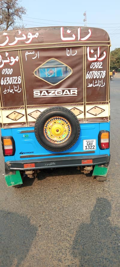 sazgar rickshaw 24/25 modal all ok ha koi Kam nai hony wala