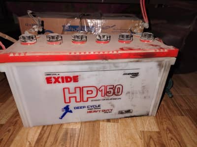 Exide HP 150 (12v 100 Amp)