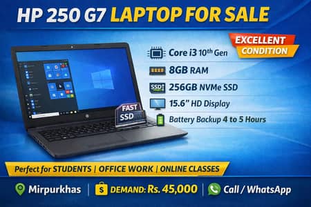 HP 250 G7 Core i3 10th Gen | 8GB RAM | 256GM NVMe SSD | Excellent