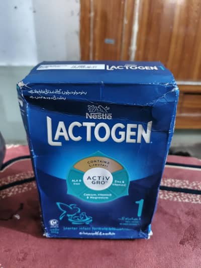 lactogen 1 milk 800 gram