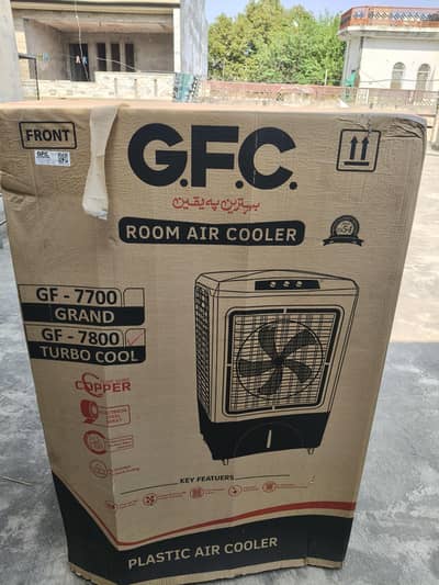 GFC-7800 air cooler