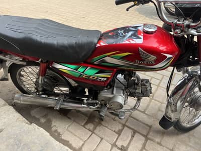 CD70 2022/23all ok  drive only