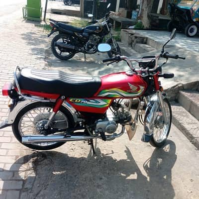 Honda CD 70 2023 model