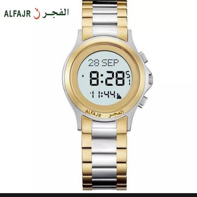 Urgent Sale (need ) Al fajr islamic watch ⌚