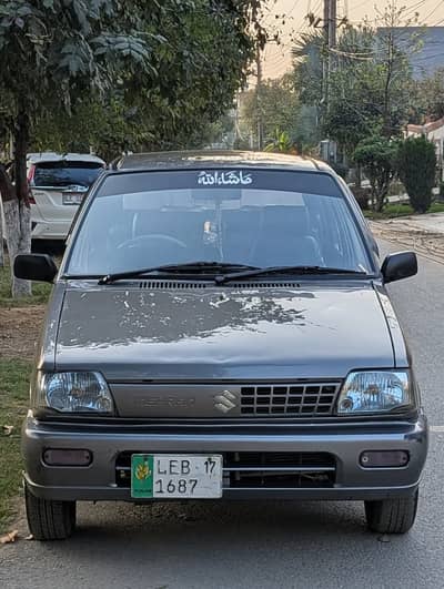 Suzuki Mehran VXR 2017