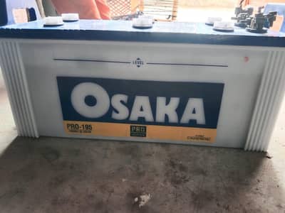 Osaka 120AH One month use battery