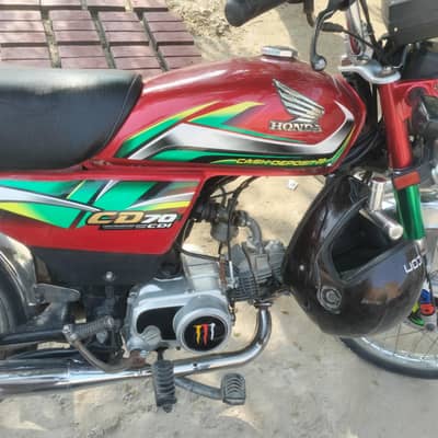 Honda CD 70 2021/2022