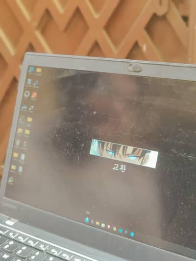 LENOVO T460s  Intel core i7 6th gen 20gb ram Windows 11 pro 256GB SSD