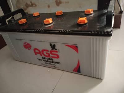 BATTERY AGS