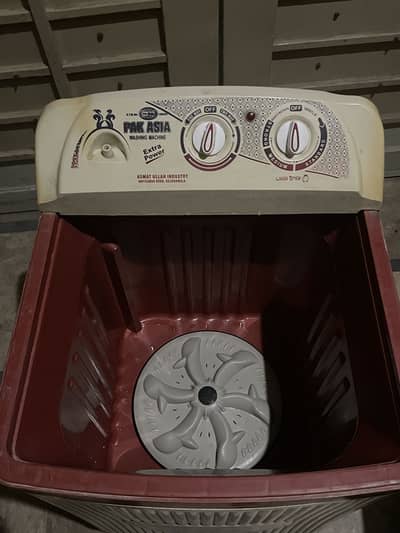 Washing machine & dryer