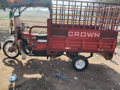 2023 model Loader riksha for sale