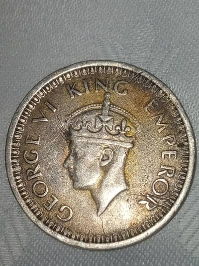 old coin unique