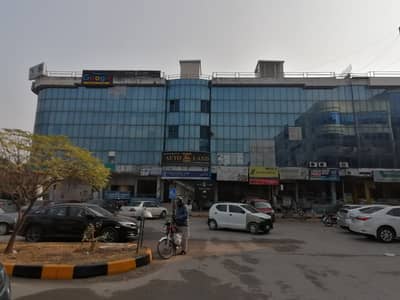 Property Links Offers 616 Sqft Ground Floor Plus Basement Shop For Sale Located In I-8 Markaz