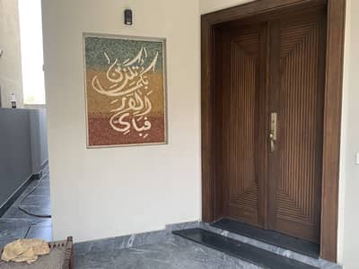 5 MARLA HOUSE ENTIRELY BEAUTIFUL CONSTRUCTED IN BLOCK "2F" IS UP FOR SALE