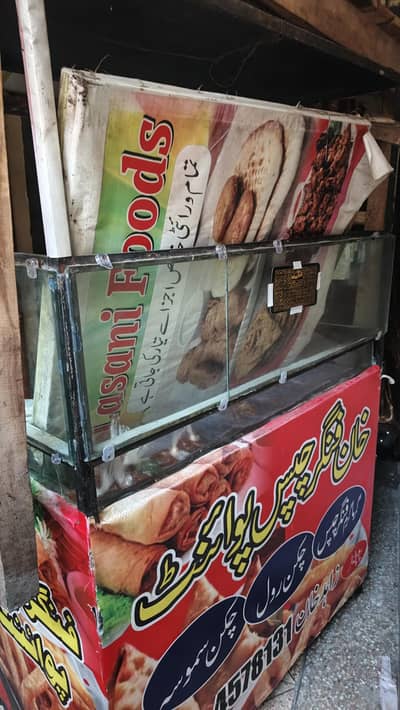 Solid iron counter for sale