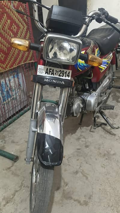 urgent sale Honda CD 70 2021 model h Pio matric availa h