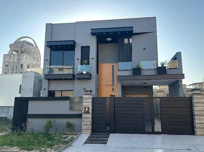 Reserve A On Excellent Location House Now In Master City Housing Scheme