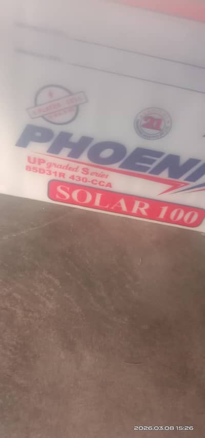 phoenix 100 betrry for sale